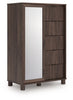 Cadmori Dressing Chest