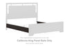 Covetown California King Panel Rails