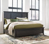 Bambori California King Panel Bed