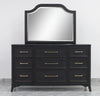 Welltern Dresser and Mirror