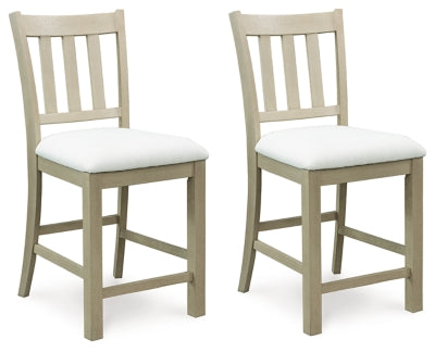 Calmoro Counter Height Barstool (Set of 2)