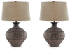 Magan Table Lamp (Set of 2)